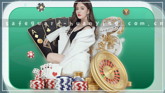 网页登录入口稳定响应