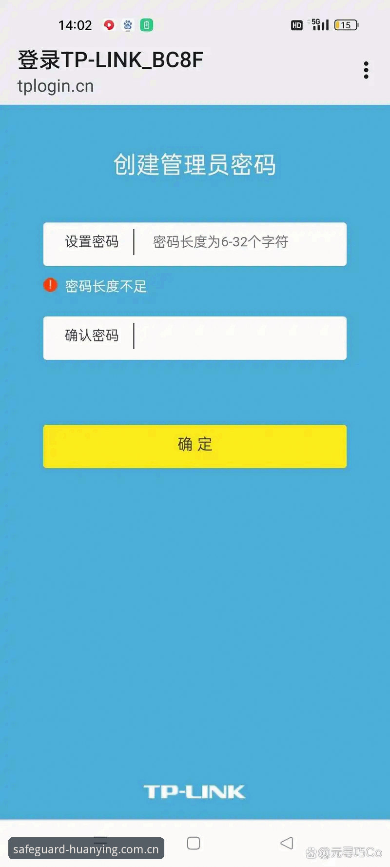 幻影平台CN登录入口必备：网页版2秒进vs手机版45.2MB，哪个才是你的本命？